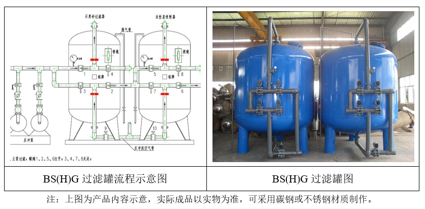 微信截图_20220331162659.png